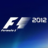 F1 2012 на 3632 месте F1 2012